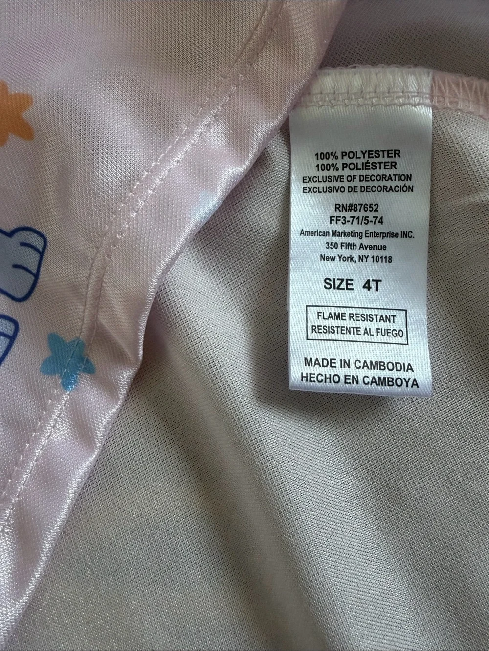 Girls' Pink Character Flutter-Sleeve Nightgown Size 4T